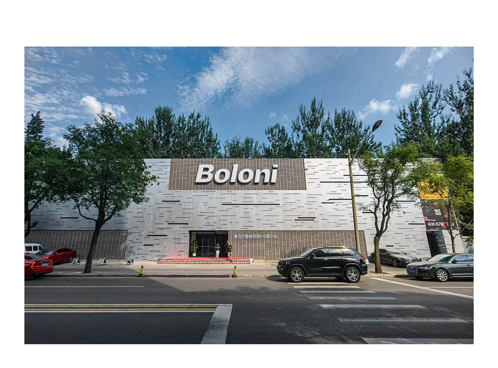 product-1600-1183 product-1600-1183